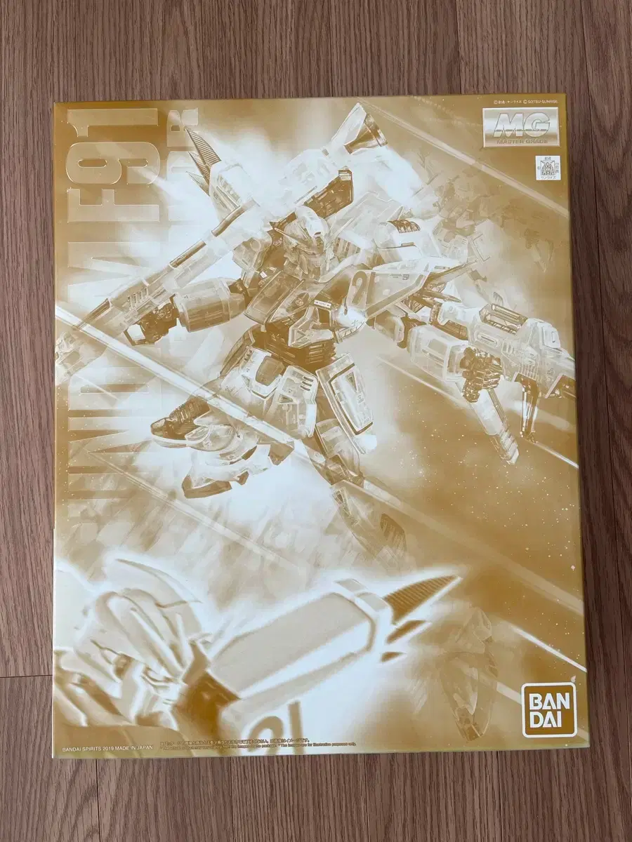 thumbnail-7